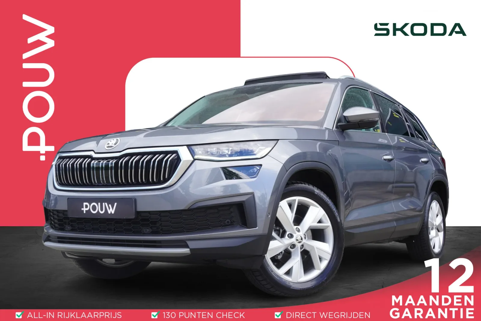 Škoda Kodiaq (2022) — foto 1