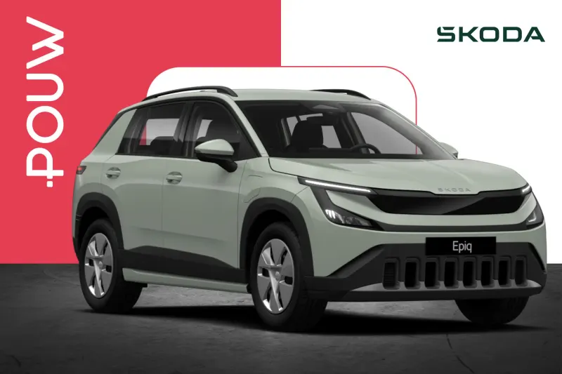 Škoda Epiq (2026)