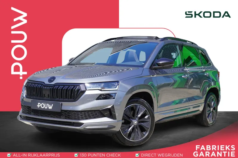 Škoda Karoq (2023)