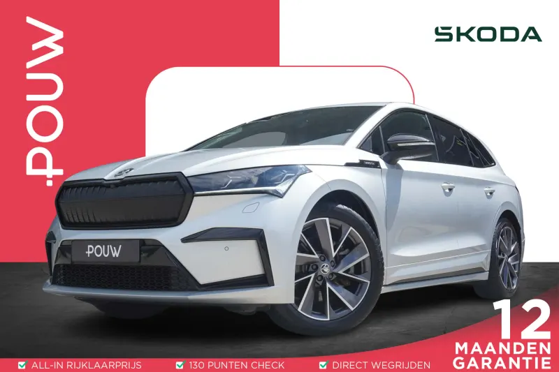 Škoda Enyaq (2022)