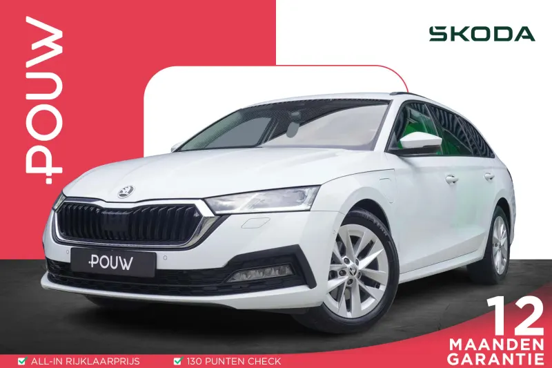 Škoda Octavia (2023)