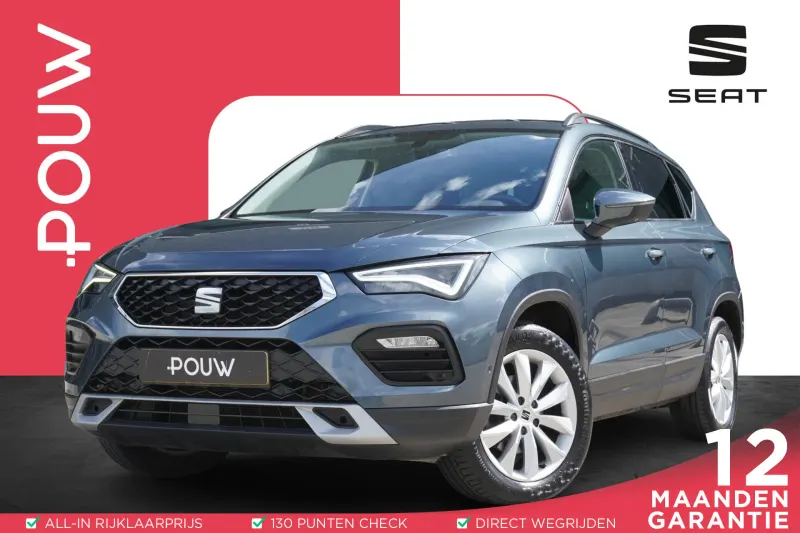 SEAT Ateca (2021)