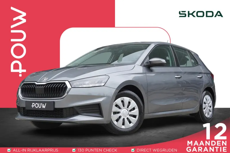 Škoda Fabia (2022)