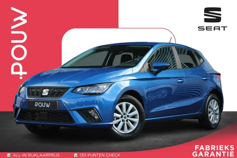 SEAT Ibiza (2025)