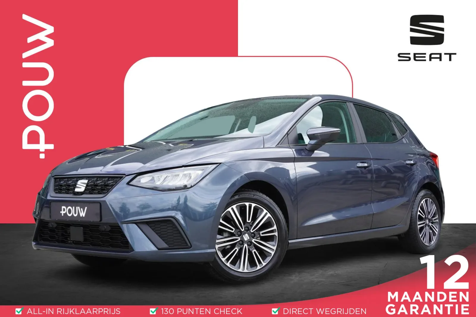SEAT Ibiza (2021) — foto 1