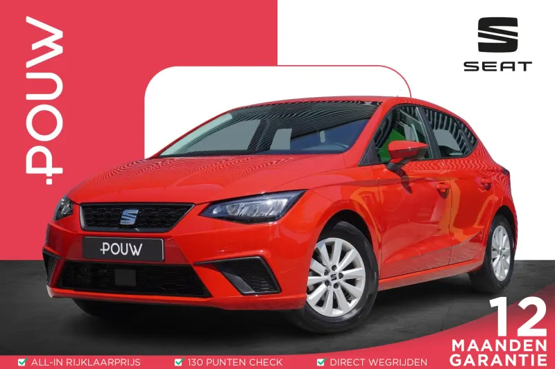 SEAT Ibiza (2022)