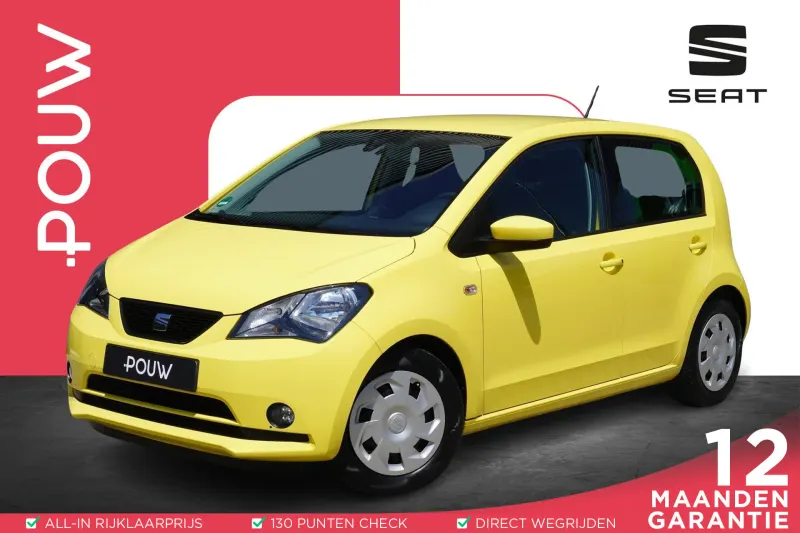 SEAT Mii (2019)