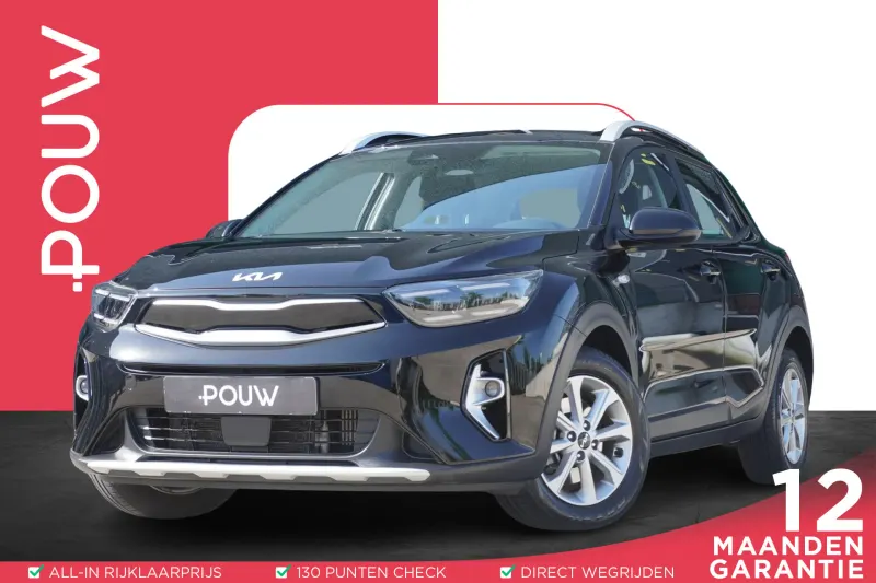 Kia Stonic (2023)