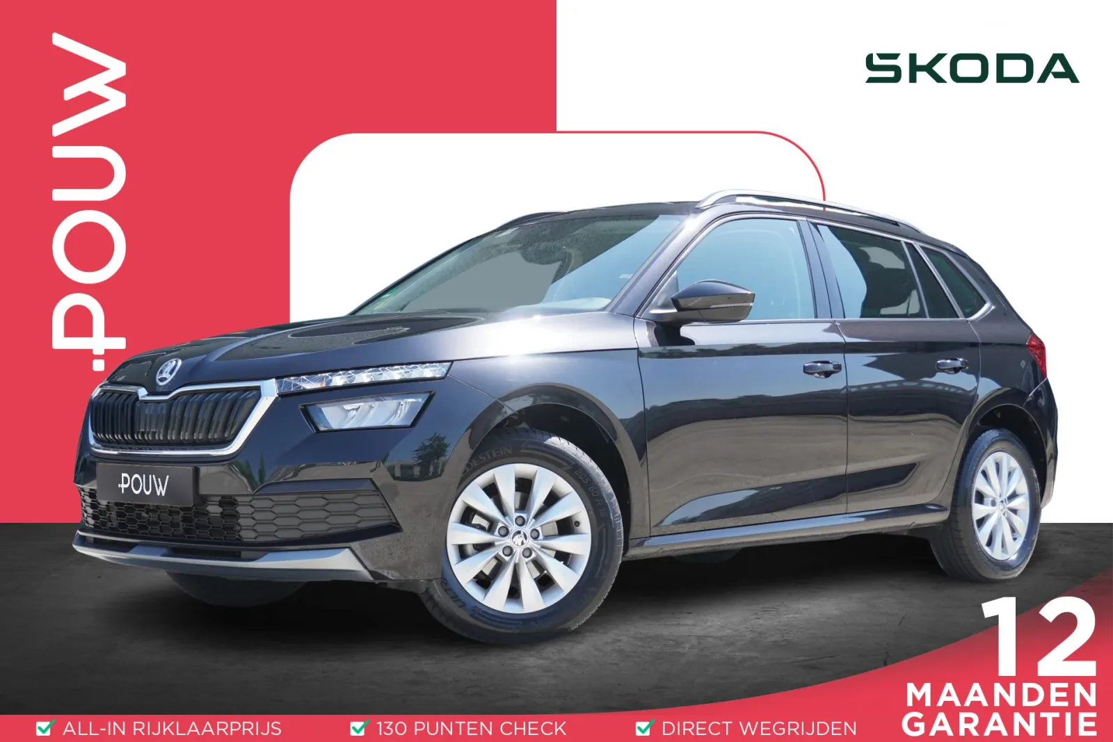 Škoda Kamiq (2022) — foto 1