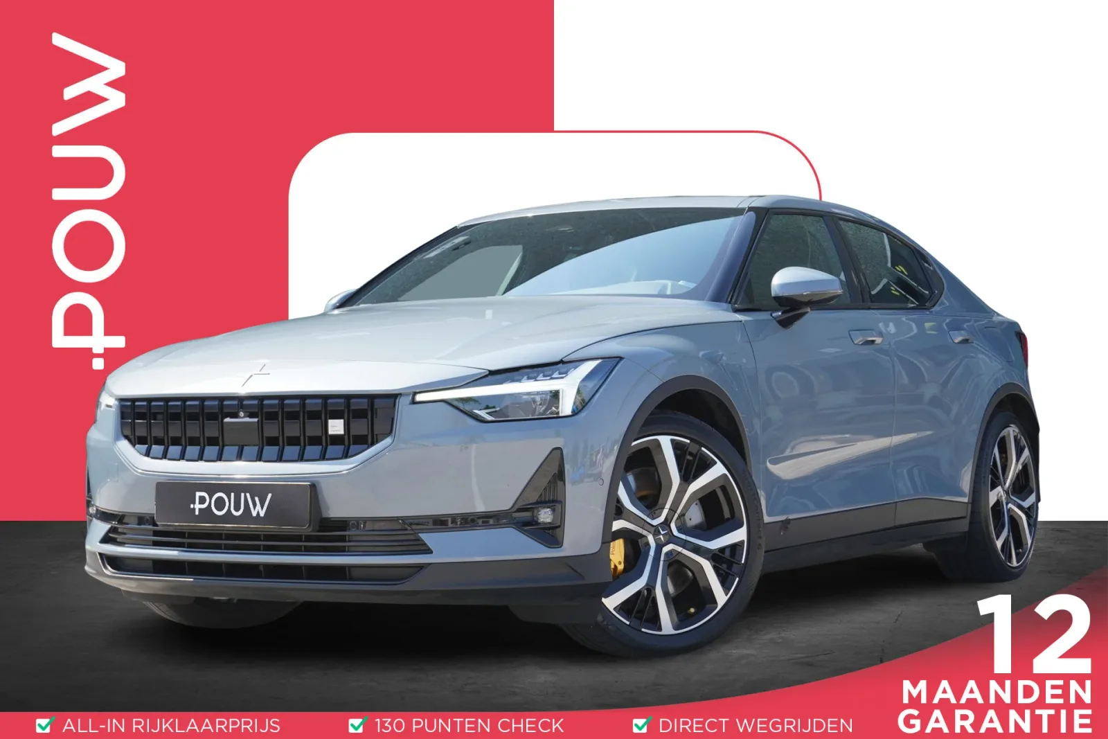 Polestar 2 (2023) — foto 1