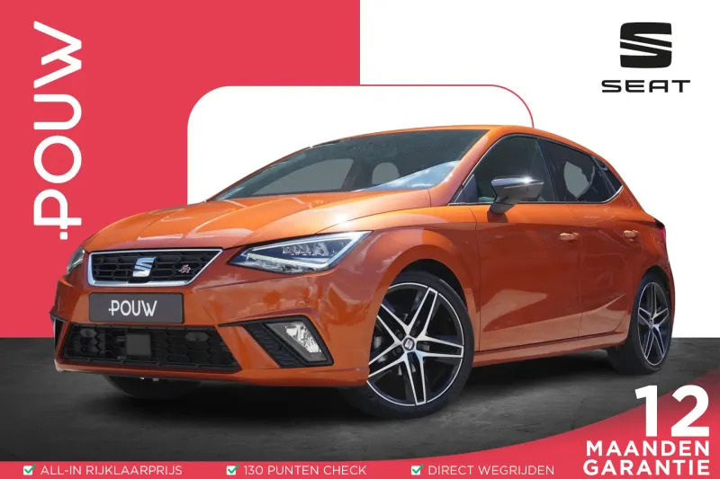 SEAT Ibiza (2020)