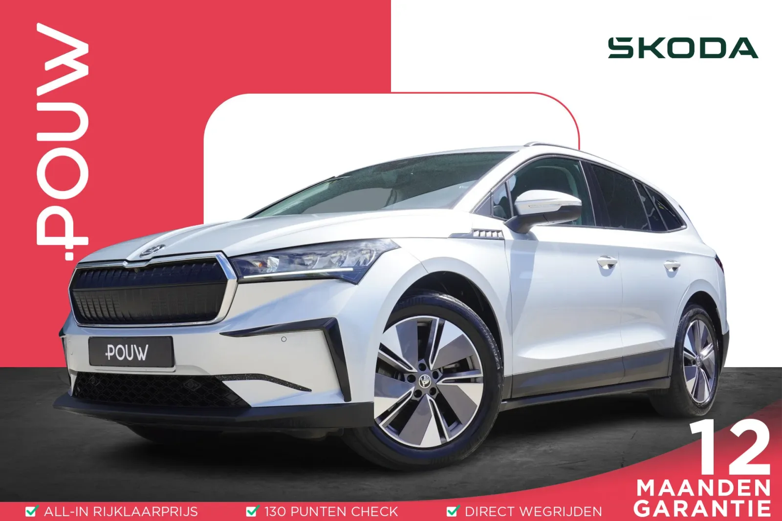 Škoda Enyaq (2021) — foto 1