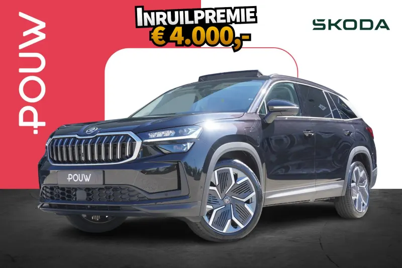 Škoda Kodiaq (2026)
