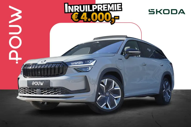 Škoda Kodiaq (2026)