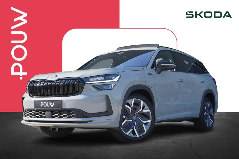 Škoda Kodiaq (2026)
