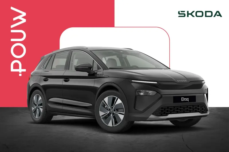 Škoda Elroq (2026)