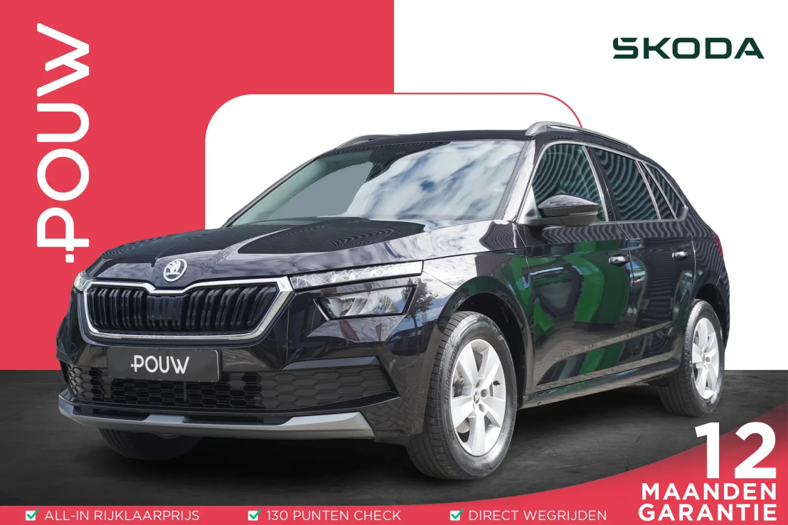 Škoda Kamiq (2022) — foto 1