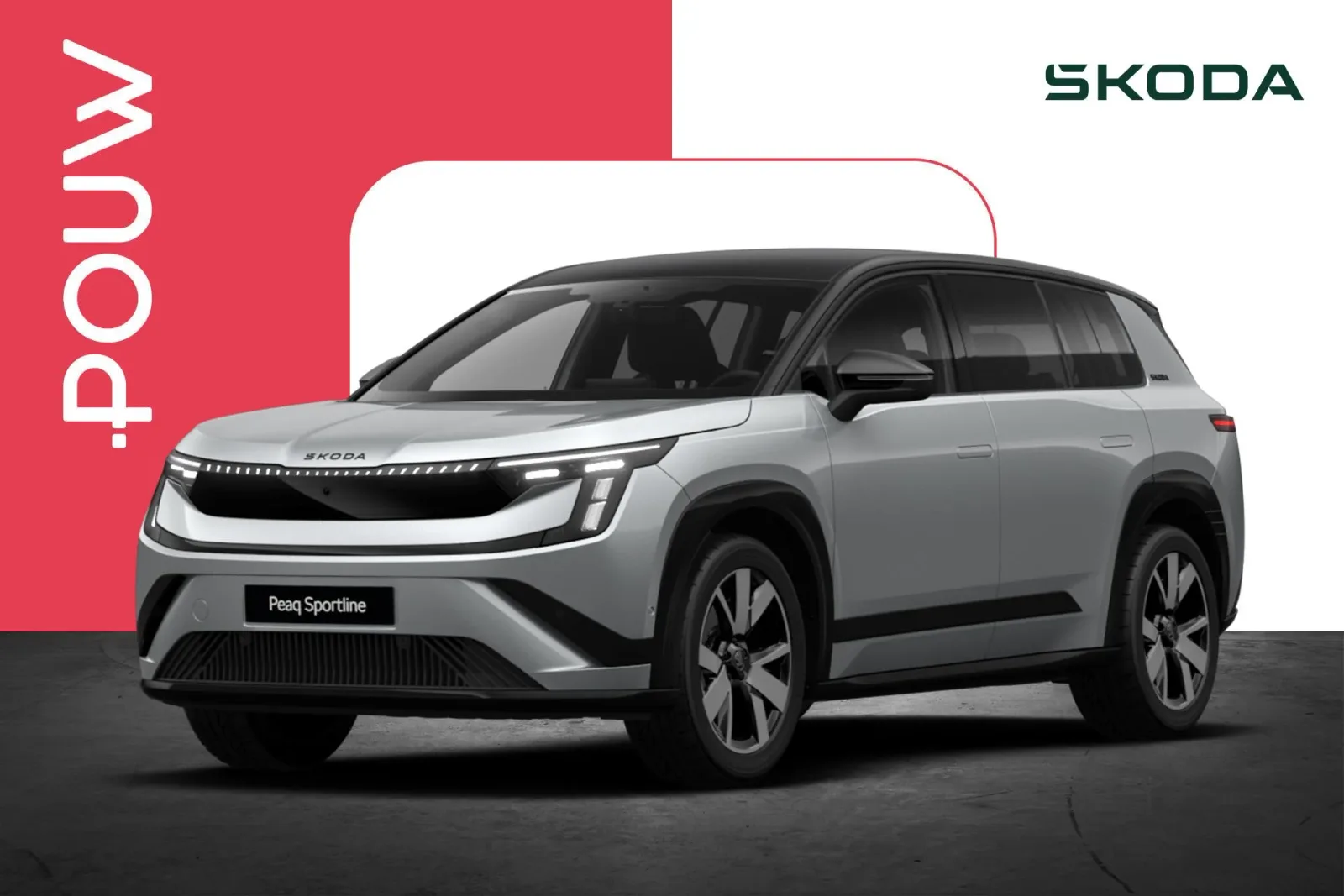 Škoda Peaq (2026) — foto 1