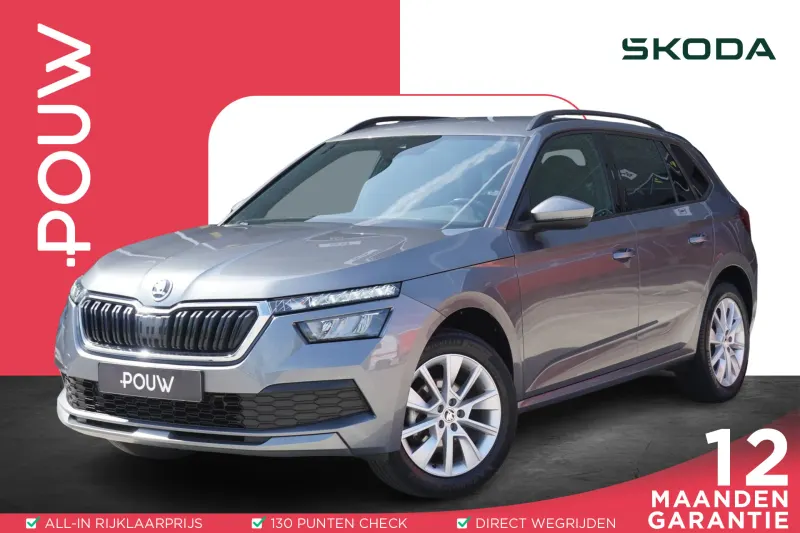 Škoda Kamiq (2022)