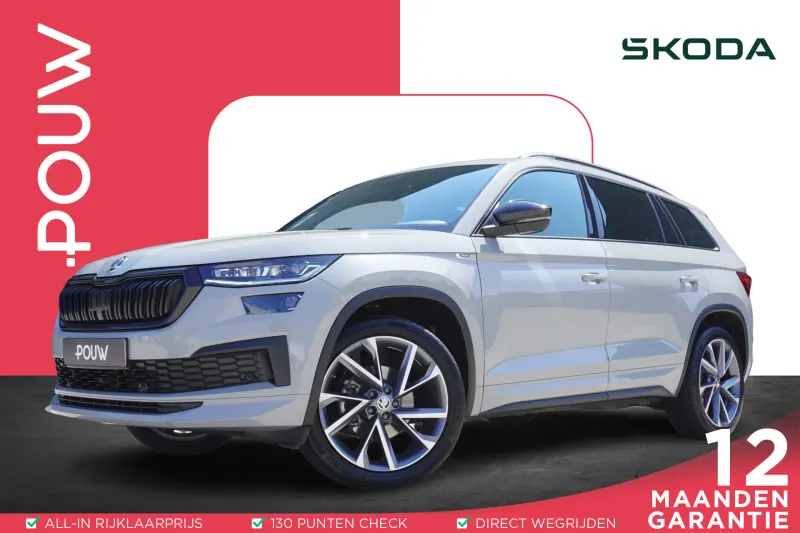 Škoda Kodiaq (2022)