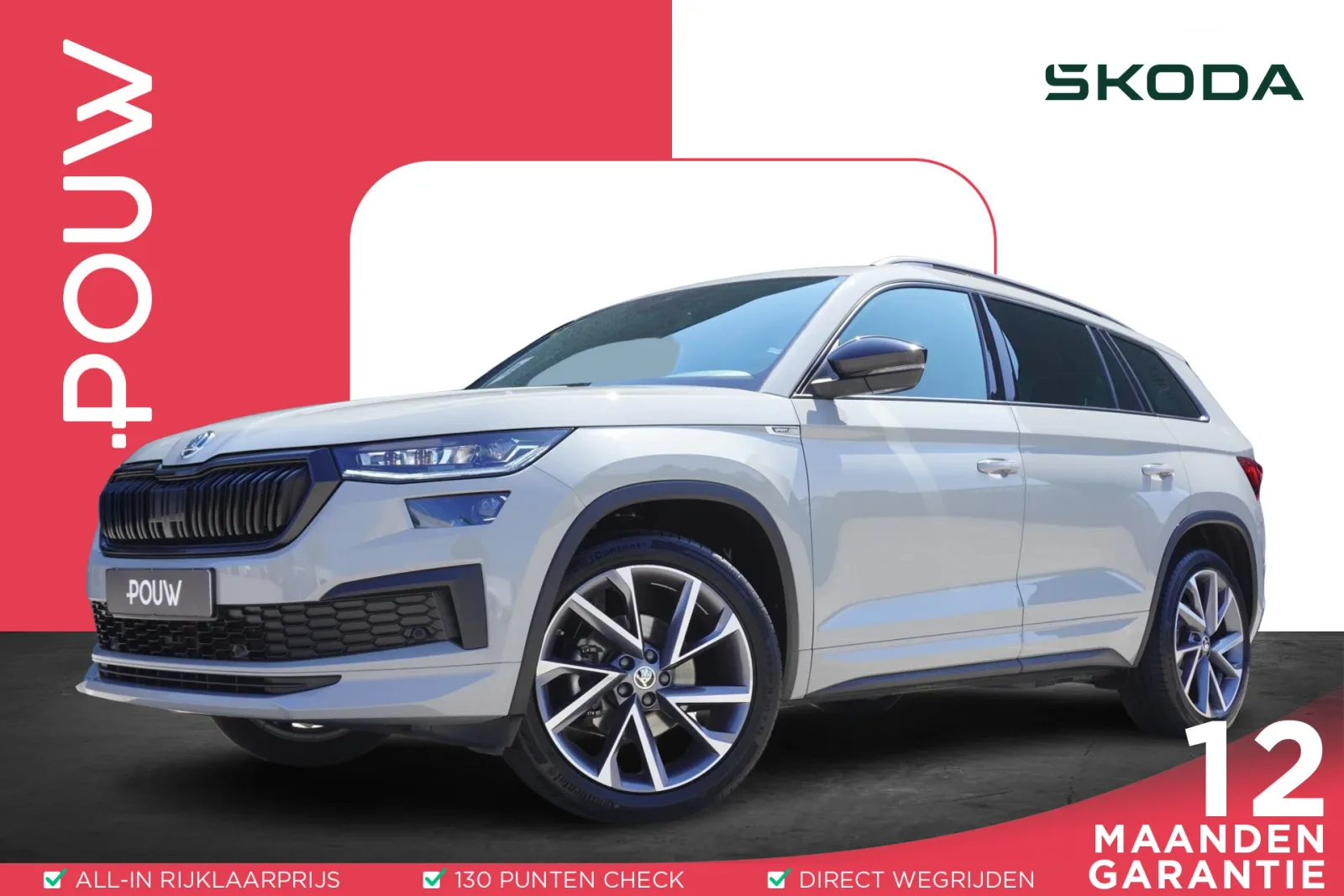 Škoda Kodiaq (2022) — foto 1