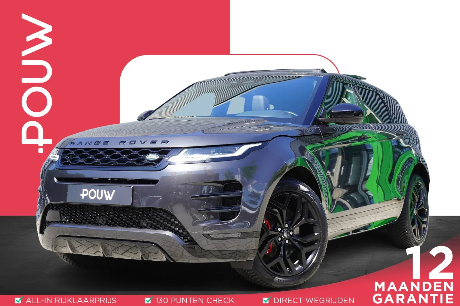 Land Rover Range Rover Evoque (2023) — foto 1