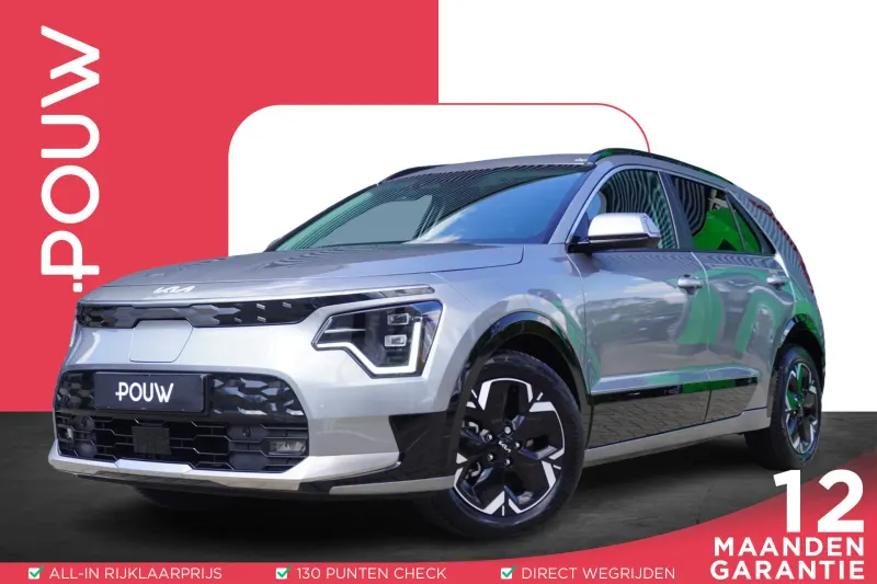 Kia Niro EV (2024)