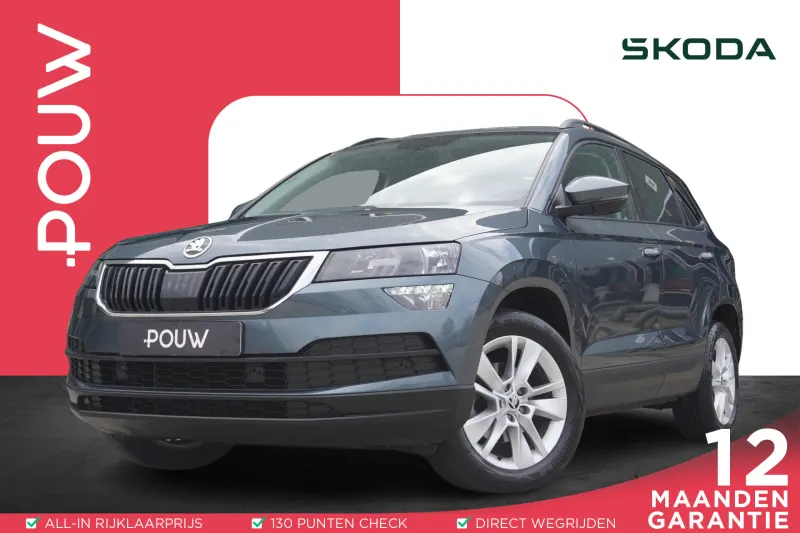 Škoda Karoq (2021)