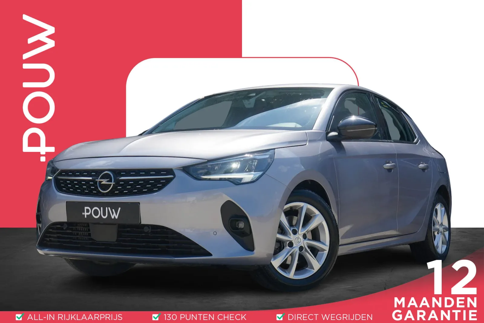 Opel Corsa (2021) — foto 1