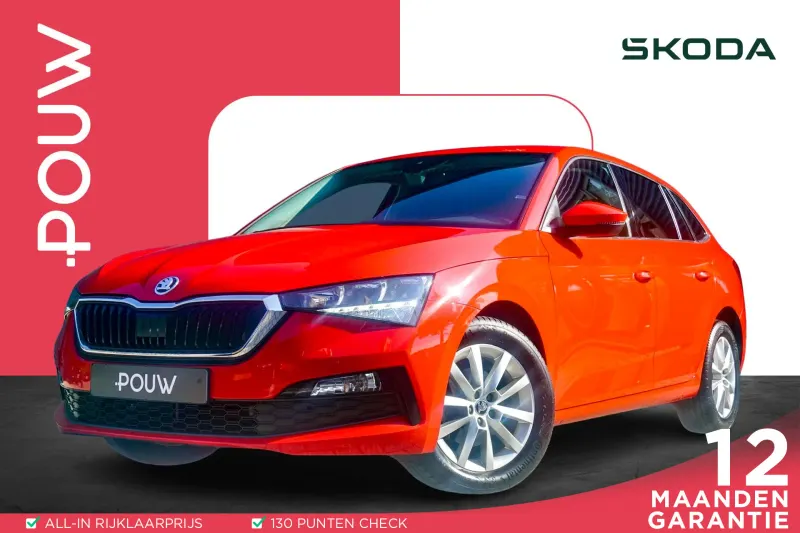 Škoda Scala (2021)