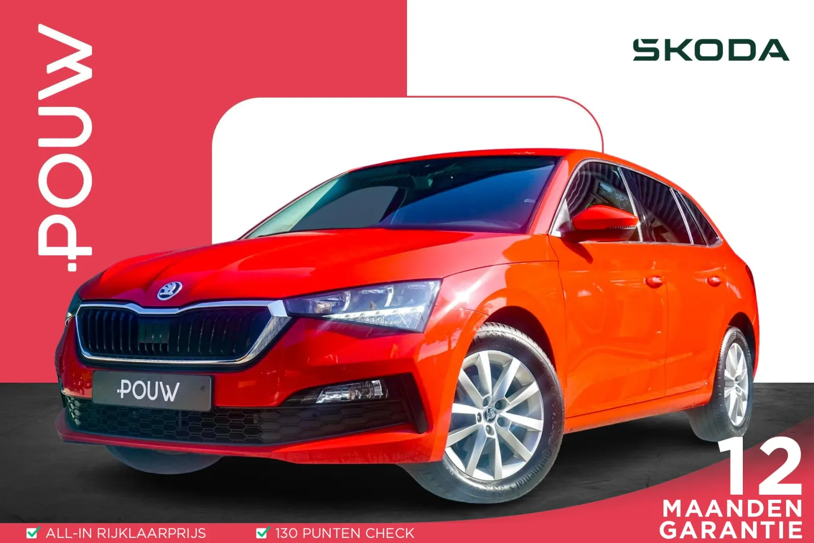 Škoda Scala (2021) — foto 1