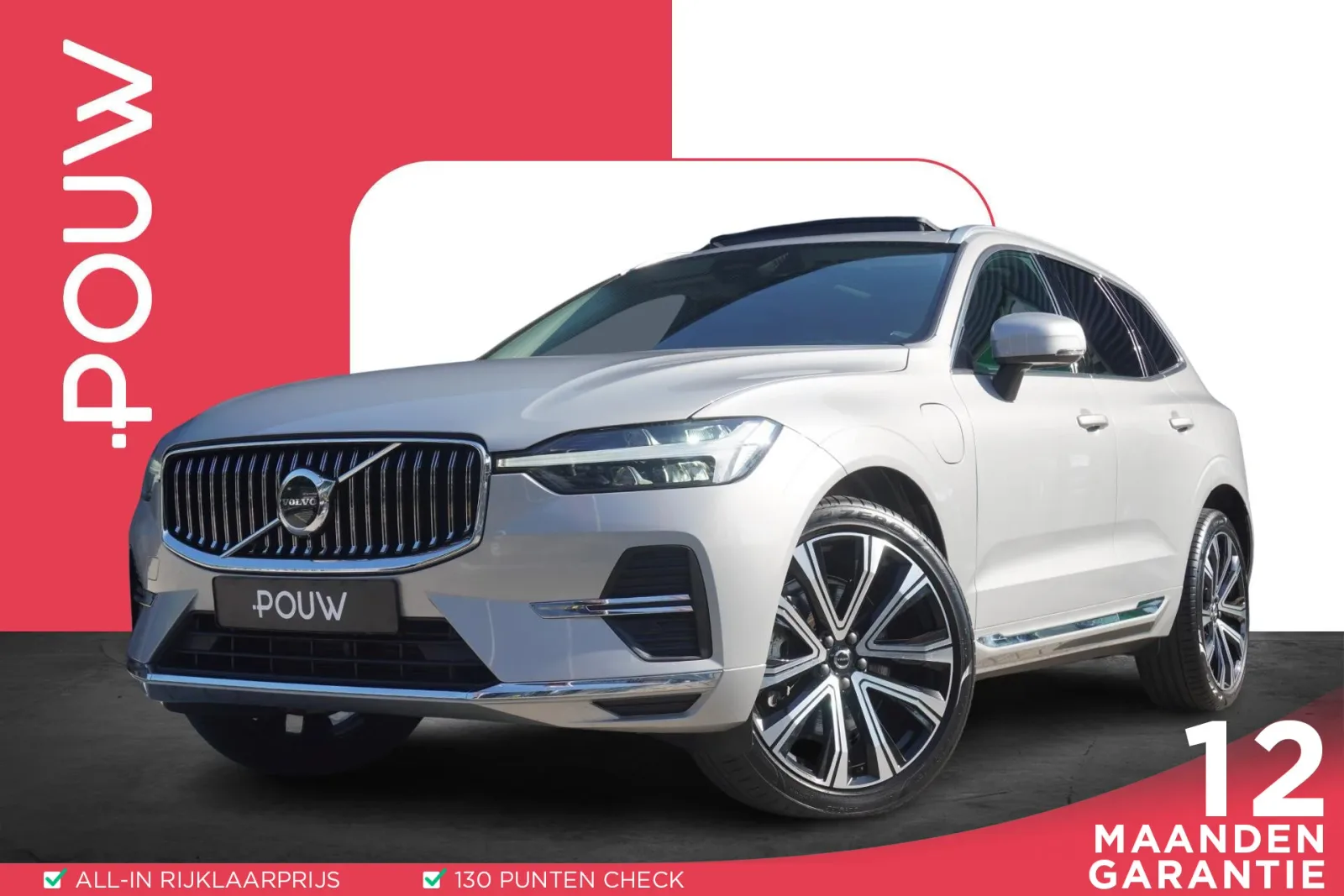 Volvo XC60 (2024) — foto 1