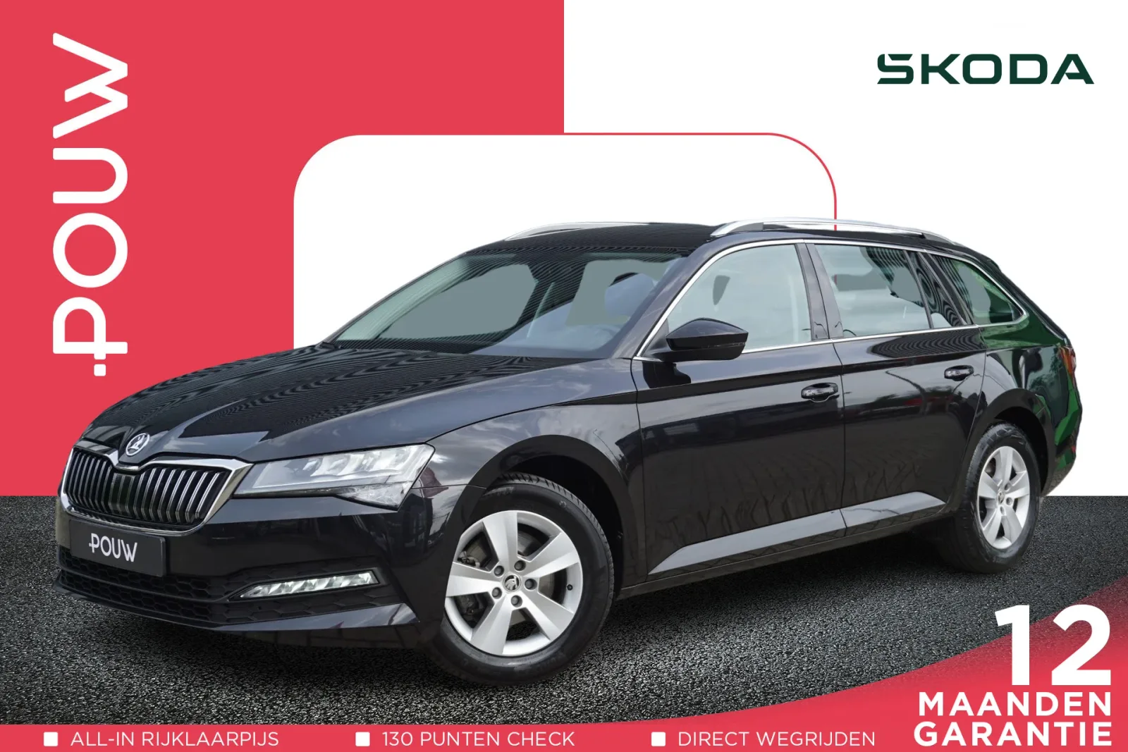 Škoda Superb (2022) — foto 1