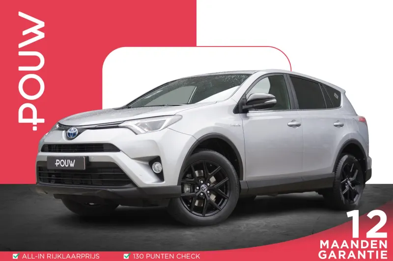 Toyota RAV4 (2018)