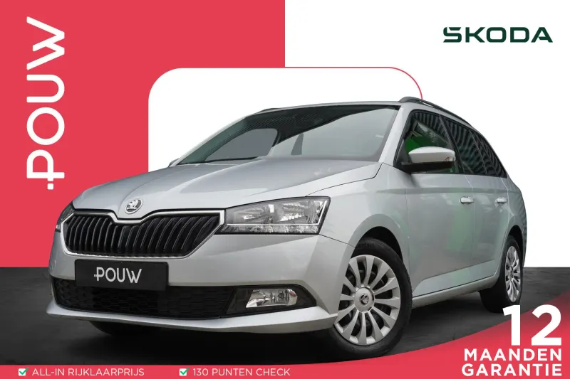 Škoda Fabia (2022)