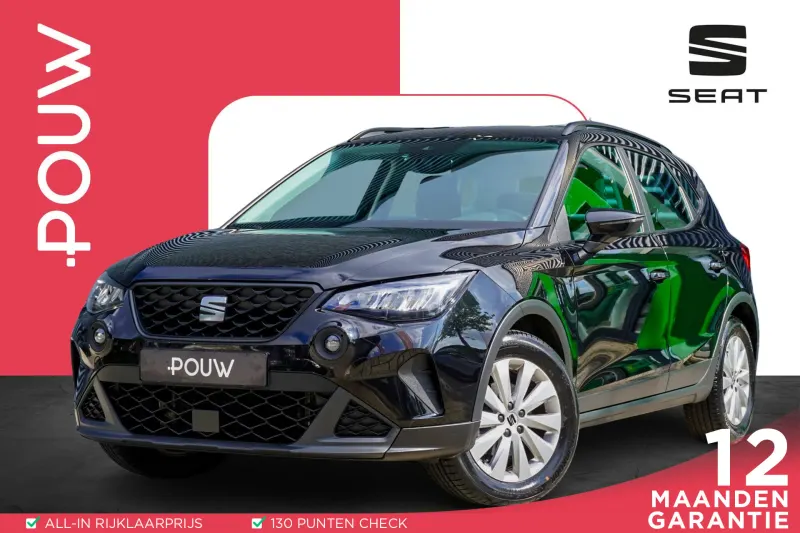 SEAT Arona (2022)