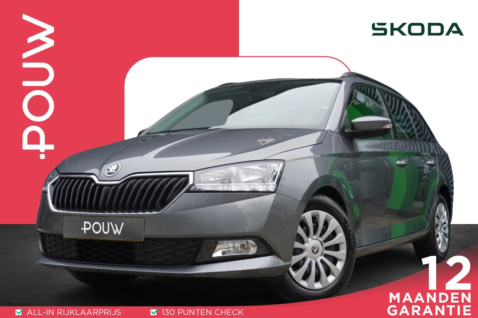 Škoda Fabia (2022) — foto 1