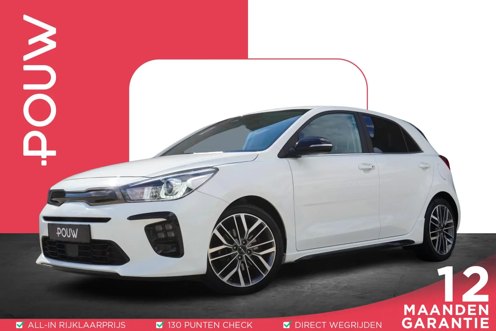 Kia Rio (2021) — foto 1