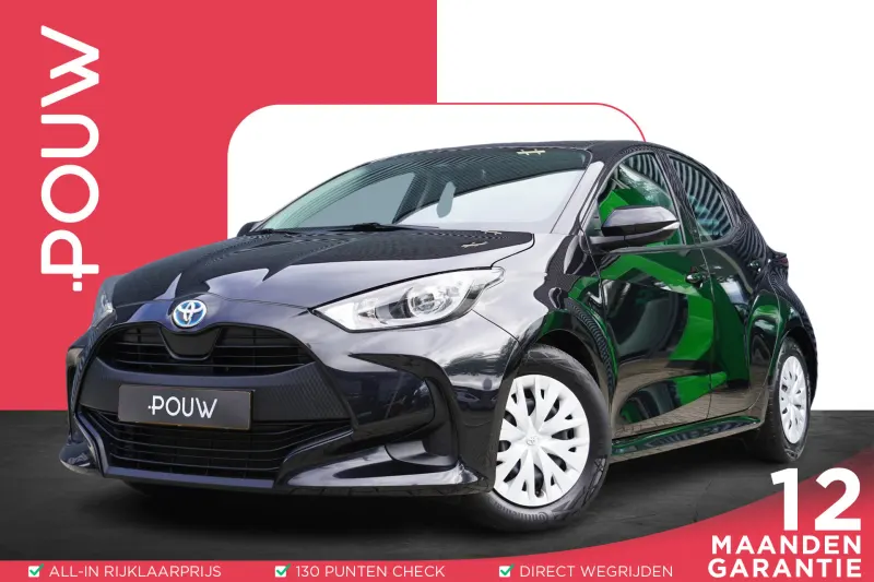 Toyota Yaris (2021)