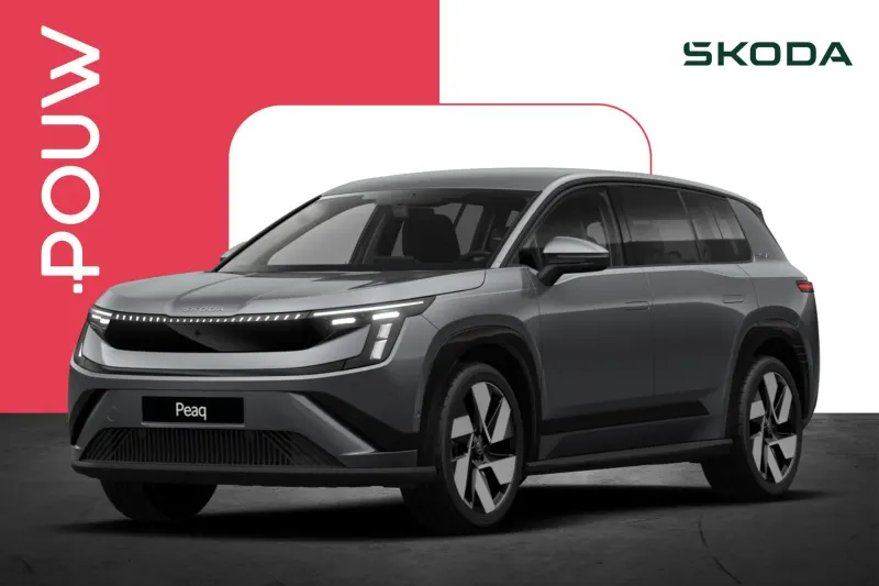 Škoda Peaq (2026)