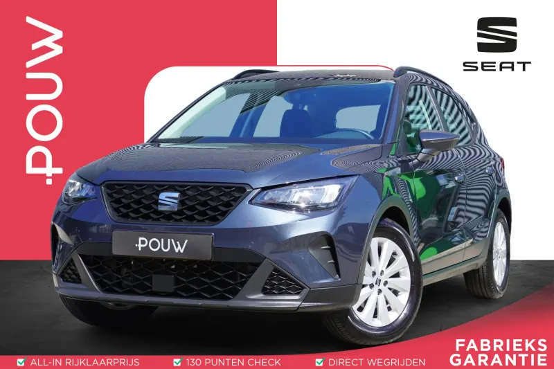SEAT Arona (2024)