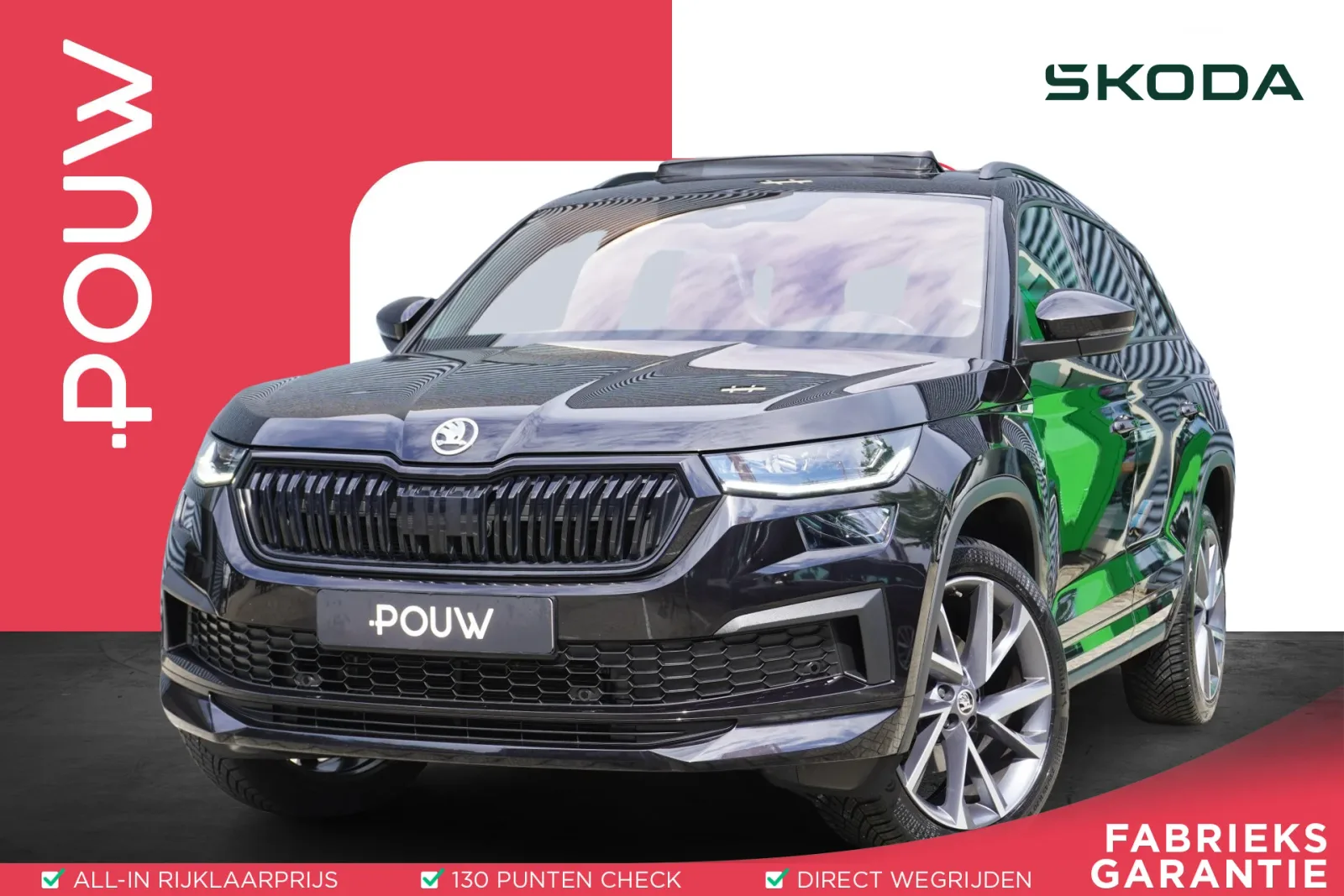 Škoda Kodiaq (2023) — foto 1