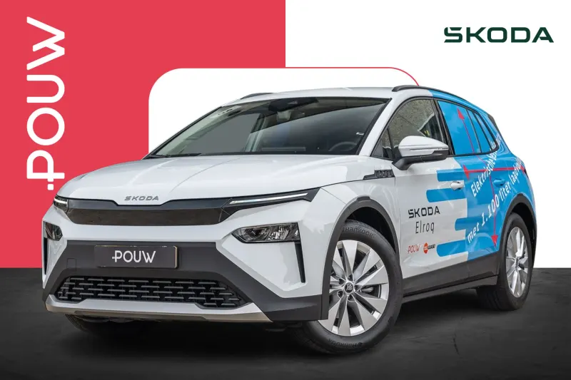 Škoda Elroq (2025)