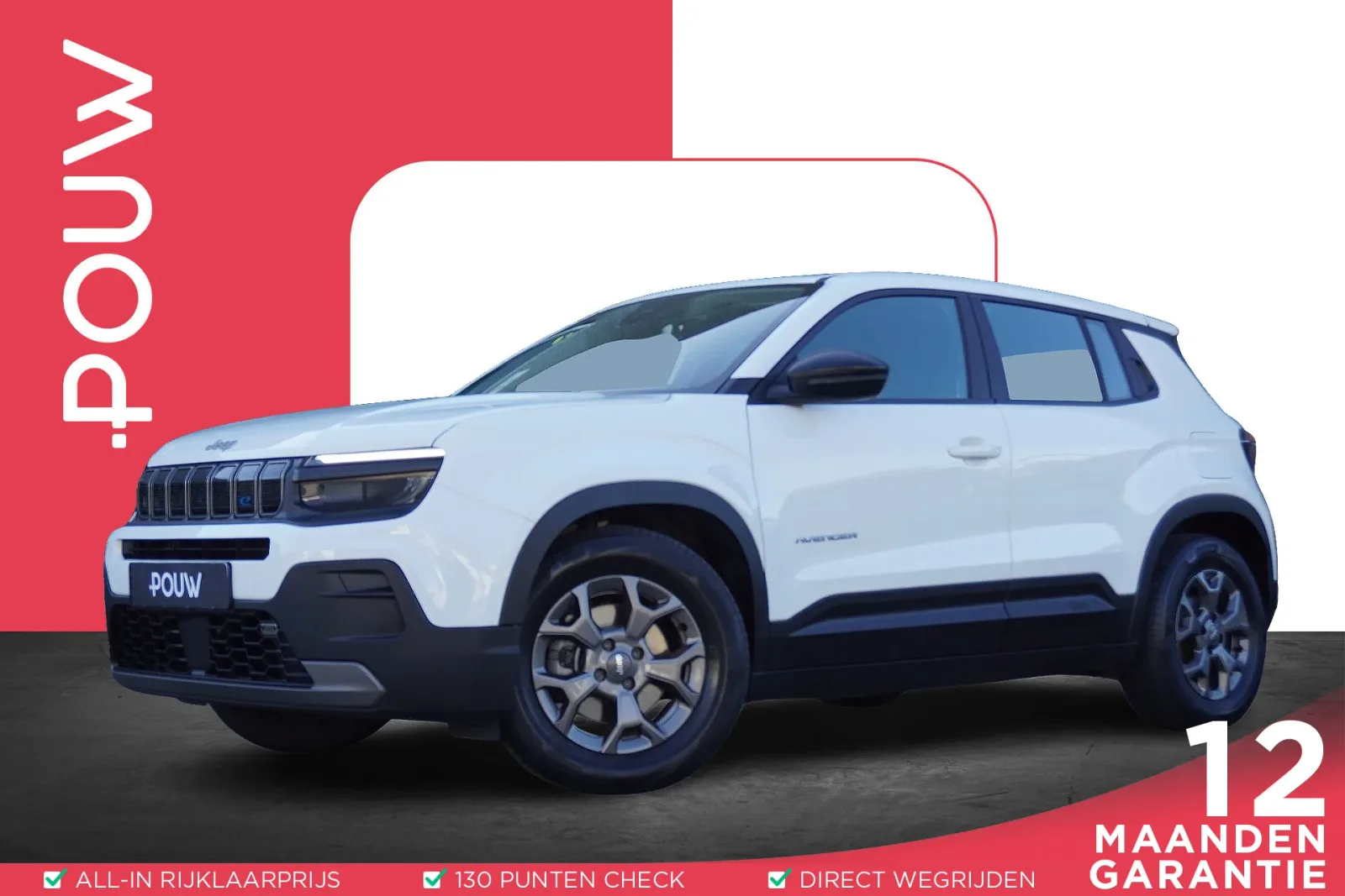 Jeep Avenger (2024) — foto 1