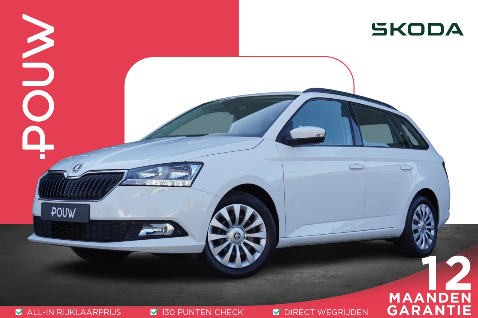 Škoda Fabia (2022) — foto 1