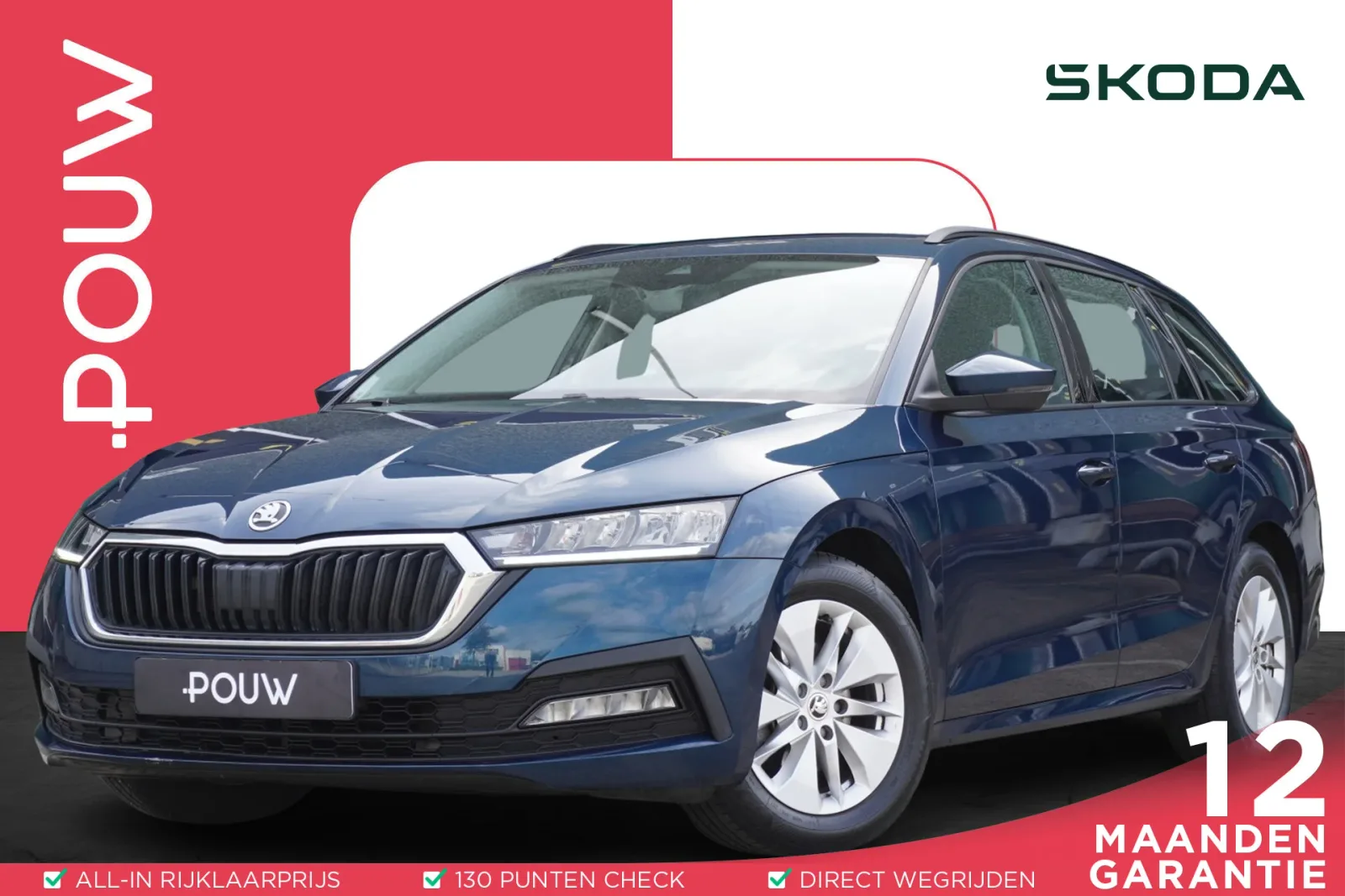 Škoda Octavia (2022) — foto 1