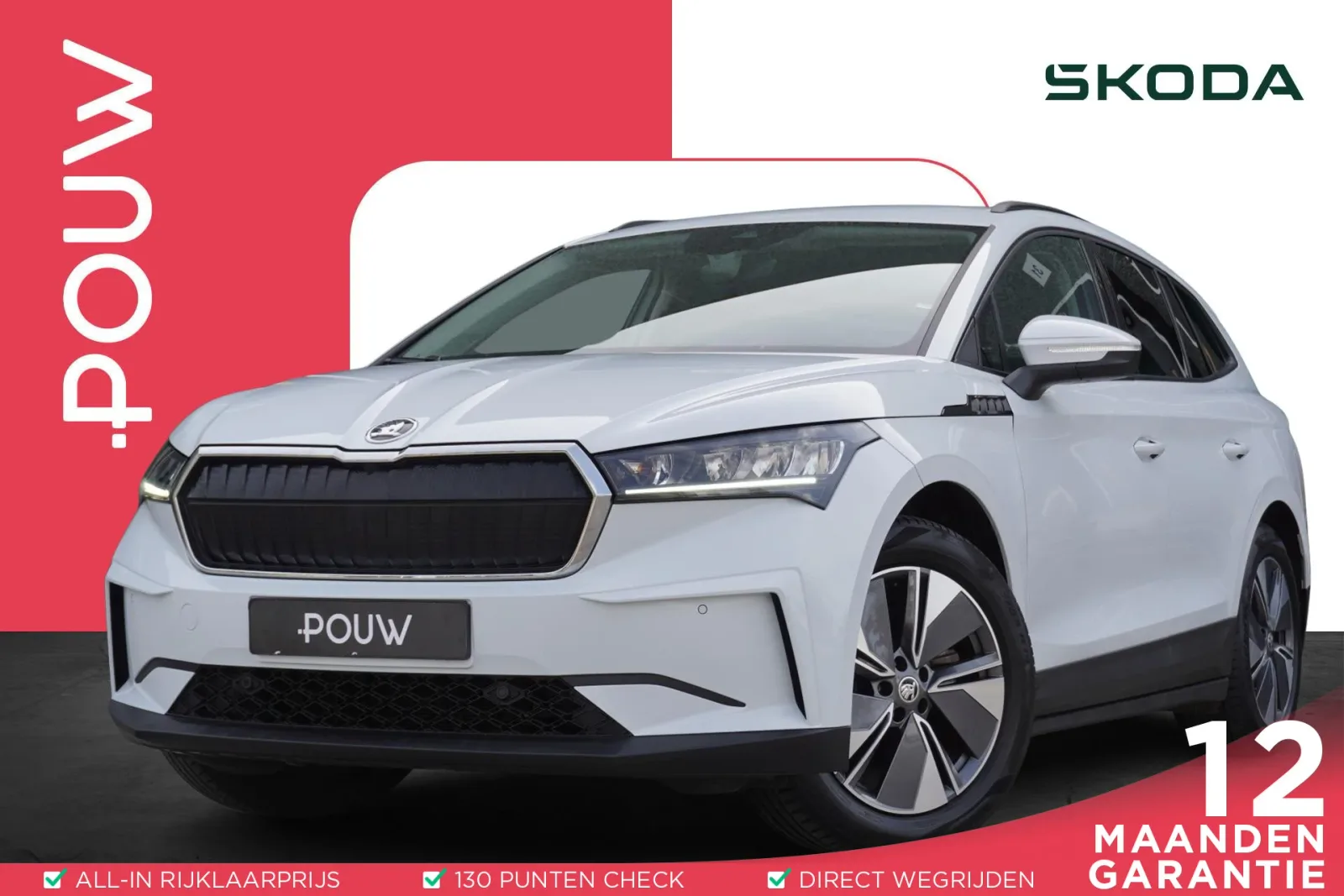 Škoda Enyaq (2023) — foto 1