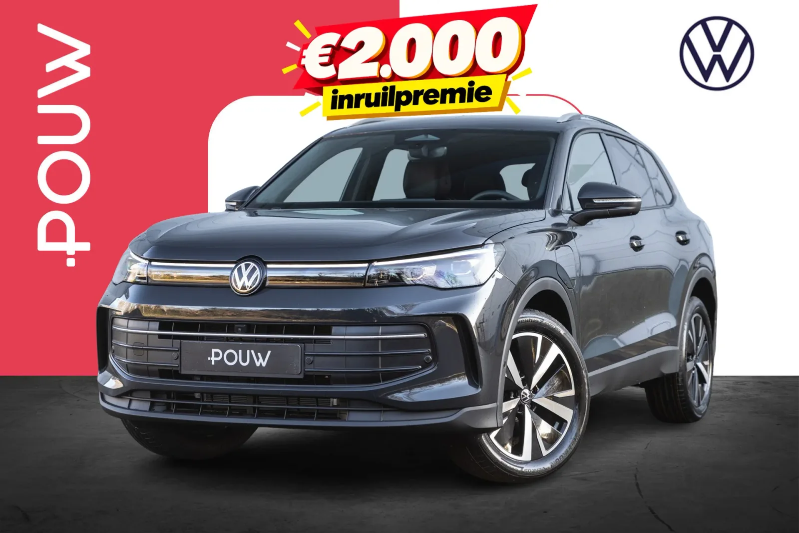 Volkswagen Tiguan (2026) — foto 1