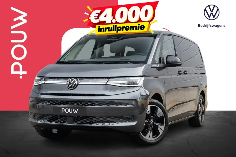 Volkswagen Multivan (2026)