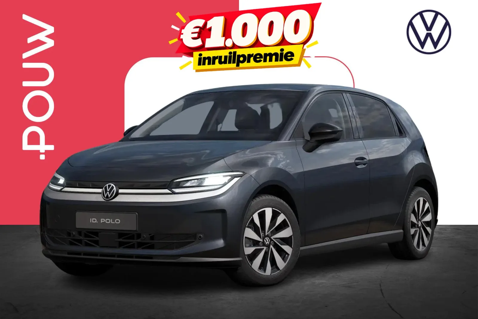 Volkswagen ID. Polo (2026) — foto 1